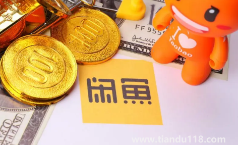 閑魚小法庭一般誰贏3