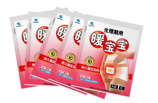 發(fā)熱的暖寶寶可以直接扔掉嗎1