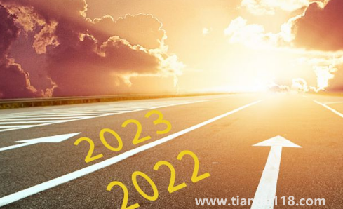 2023年將是最難熬的一年嗎（如果疫情全面放開應該注意哪些）