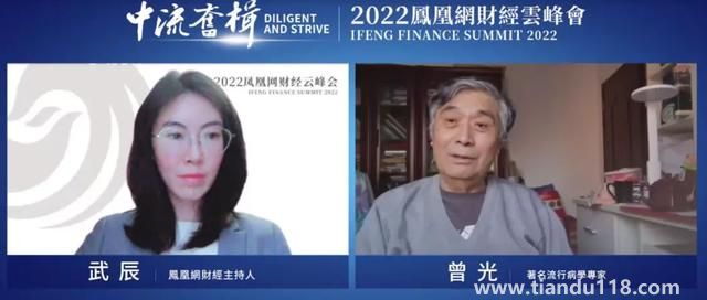 專家稱在一些地方可以不戴口罩了（曾光表示）