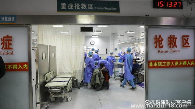 一線醫(yī)生:危、急、重病人比例增加（解放軍總醫(yī)院急診主任表示）
