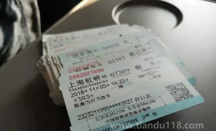 12306候補(bǔ)票會(huì)在發(fā)車前兩天的放票高峰買到嗎（候補(bǔ)車票一般幾點(diǎn)放票）