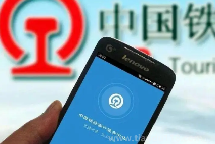 12306多個(gè)候補(bǔ)車次按什么順序兌換（買了多張候補(bǔ)票是只以一個(gè)為準(zhǔn)嗎）