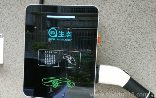 7kw充電樁可以充3kw的車(chē)嗎（7kw的充電樁6個(gè)小時(shí)是幾度電）