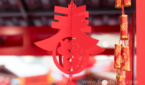 2262年有兩個春節(jié)是真的嗎（2262年有兩個春節(jié)可以放幾天假）