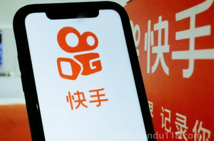 快手跳一跳滿66能提現(xiàn)嗎2023（快手跳一跳66塊錢(qián)怎么玩）