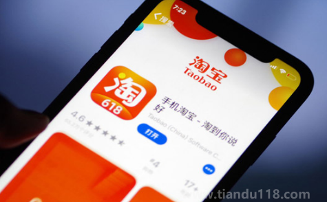 淘寶保密發(fā)貨真的保密嗎（保密發(fā)貨快遞員一看就知道嗎）