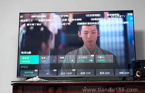 愛奇藝app投屏不清晰是受限制了嗎（如何看待愛奇藝APP限制投屏）