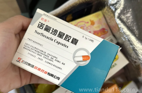 左氧氟沙星讓我嚴(yán)重失眠五天正常嗎（左氧氟沙星致嚴(yán)重失眠怎么辦）