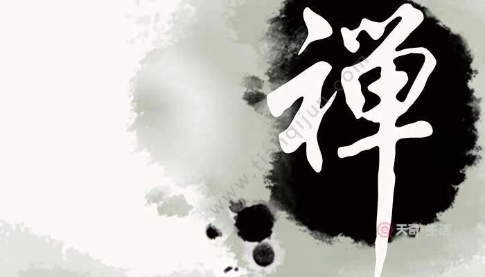 書法四體是指什么 書法四體的起源(圖2) 書法四體是指什么