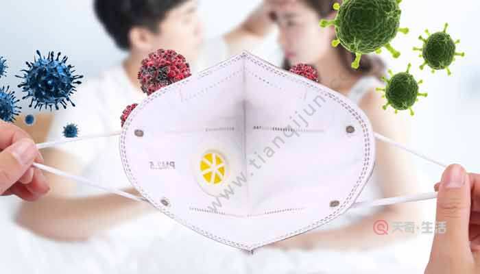 比亞迪口罩哪里買