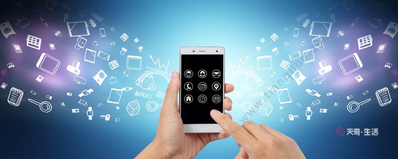 孩子的健康碼怎么申請(qǐng) 家人健康碼的申請(qǐng)流程(圖1) 孩子的健康碼怎么申請(qǐng)