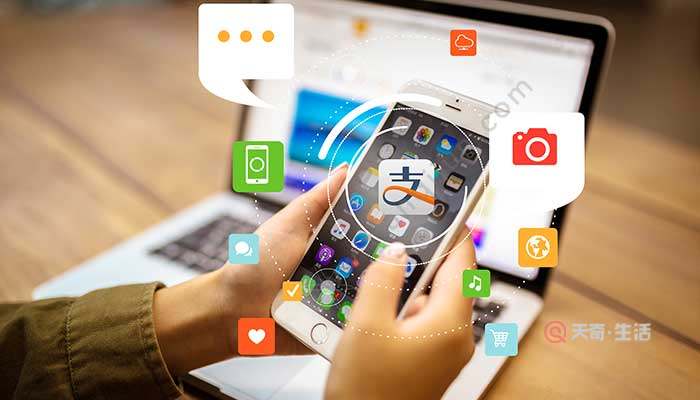 孩子的健康碼怎么申請(qǐng) 家人健康碼的申請(qǐng)流程(圖2) 孩子的健康碼怎么申請(qǐng)