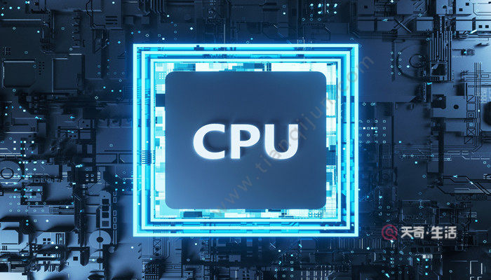 cpu步進(jìn)是什么意思