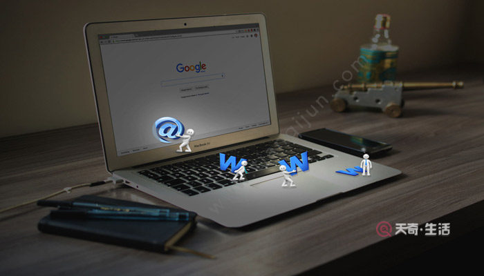 網(wǎng)頁(yè)上有錯(cuò)誤是怎么回事