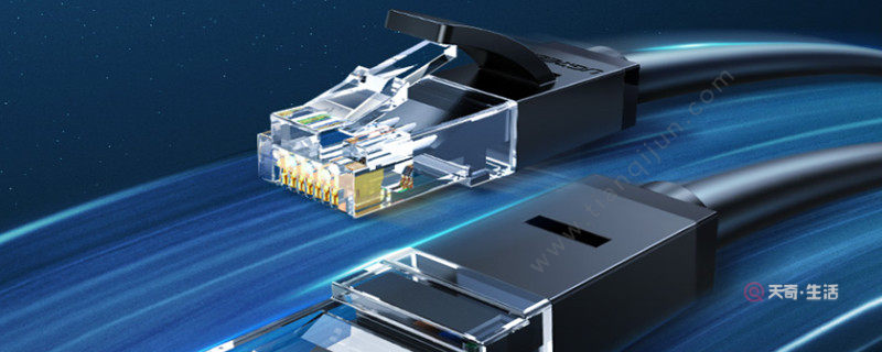 網(wǎng)速和網(wǎng)線(xiàn)有關(guān)嗎