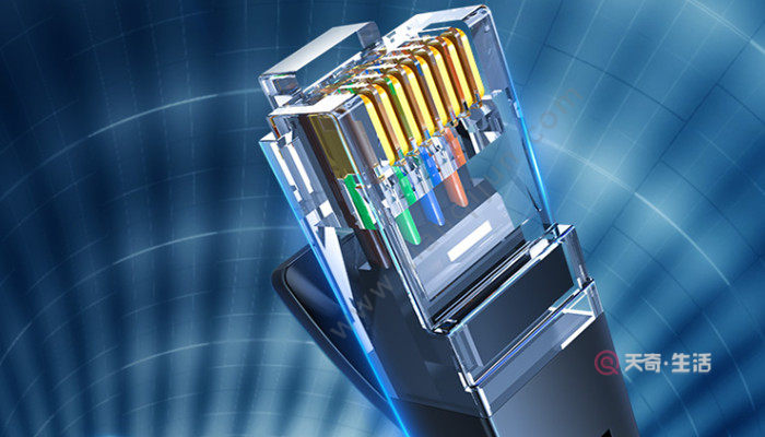 網(wǎng)速和網(wǎng)線(xiàn)有關(guān)嗎