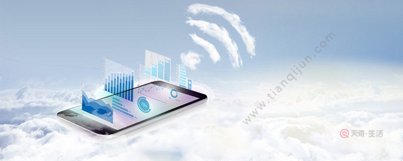 wifi拒絕接入是什么意思