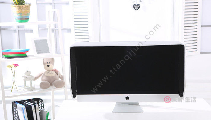 任務管理器怎么打開