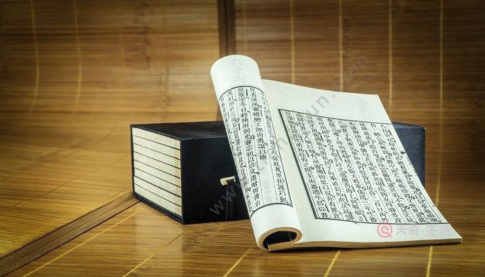 史記是編年體還是紀傳體 史記是不是編年體還是紀傳體(圖2) 史記是編年體還是紀傳體