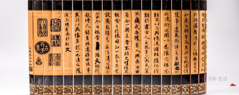 史記是編年體還是紀傳體 史記是不是編年體還是紀傳體(圖1) 史記是編年體還是紀傳體