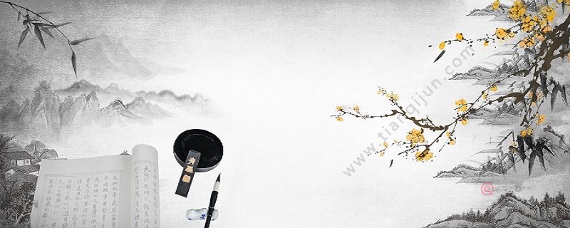 竹石前兩句描繪了一幅怎樣的畫面