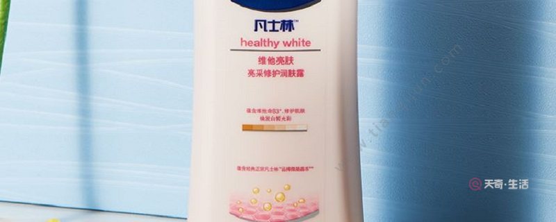 經(jīng)常涂凡士林的危害 凡士林的用處(圖1) 經(jīng)常涂凡士林的危害