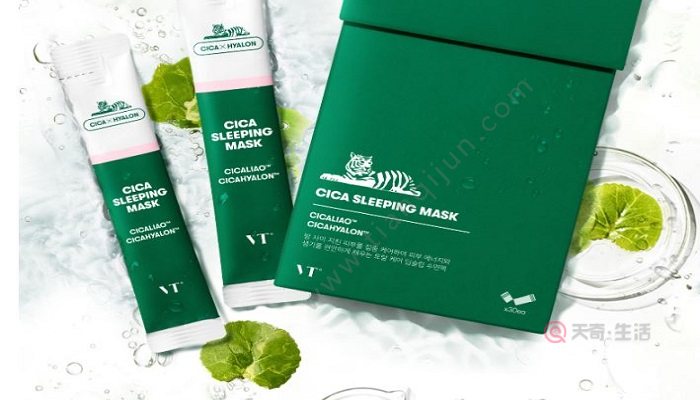 老虎睡眠面膜需要洗嗎